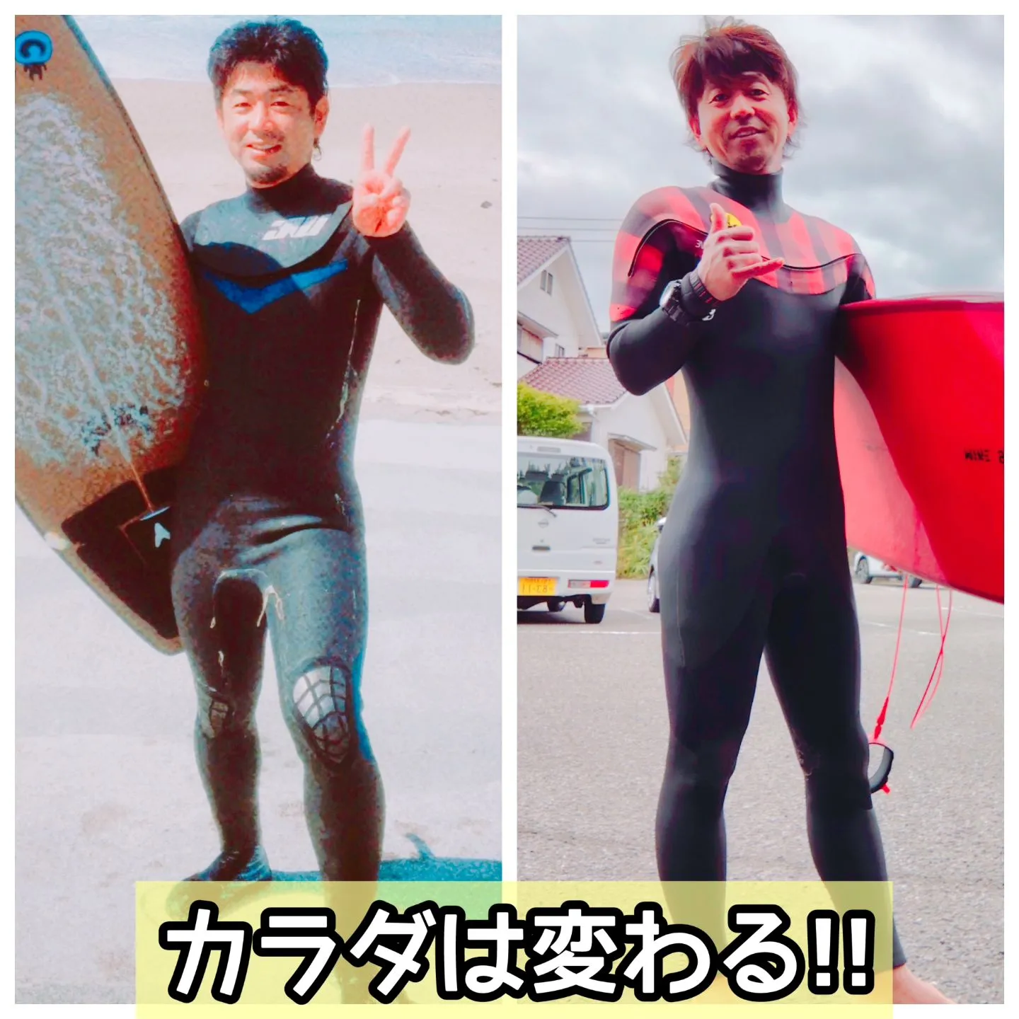 美BODY、美Style、諦めていませんか?